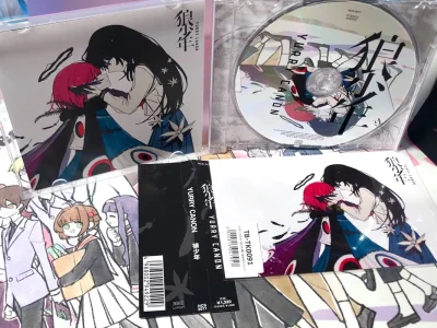 限定999的cd没来得及在官网买但是在这里切到了....非常惊喜而且用了优惠券价格也很实惠，最近经常走竹蜻蜓，偶尔切一次煤在用这个物流简直太方便了