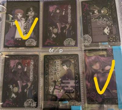 感谢挖煤姬，终于切到好价食玩卡，购买非常迅速，发货也很快，国内物流也很快哦！品相完好没有破损，会回购的！