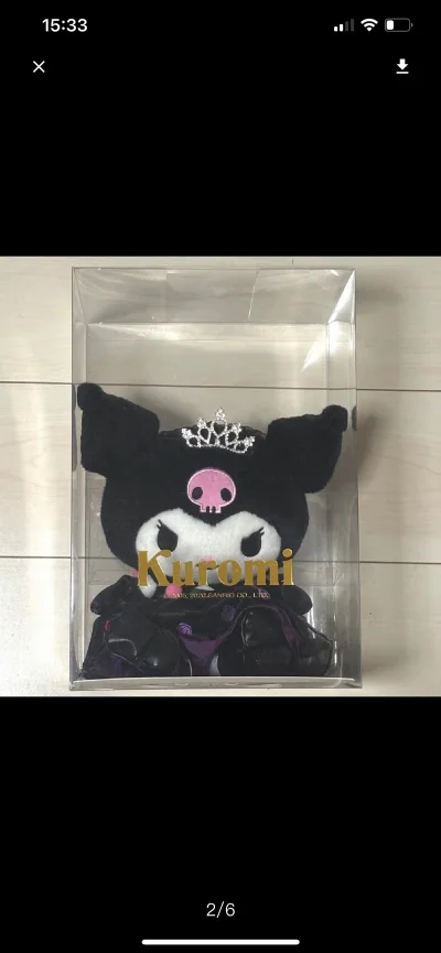 超级稀有被我收到了，真是太幸运了，挖煤姬超好用呀！方便又快捷，太棒了，想要这只库洛米很久了，感谢挖煤姬圆梦