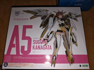 12月日淘任意门好物分享7