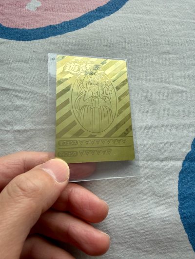 非常满意的一次购物