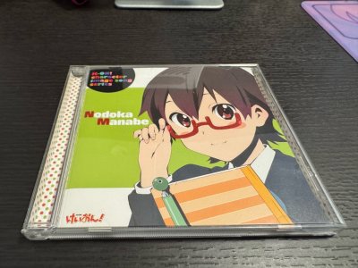 包裹的超级好！配送也超级快！这是我不知道多少次使用挖煤姬了！每次都感觉惊喜！给挖煤姬点赞！挖煤姬赛高！