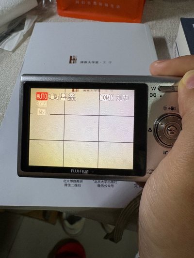 富士z200fd真的很好看