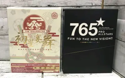 偶像大师与Lovelive的CD&amp;amp;BD购物体验
这次购买的偶像大师与Lovelive的CD和BD让我收获满满。打开包裹的一刻，精美的包装与封面设计立刻吸引了我的目光，每一张都像艺术品般陈列在眼前。熟悉的旋律一响起，仿佛置身热闹的演唱会现场，感受到偶像...