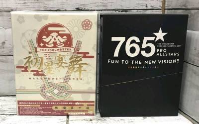 任意门雅虎拍卖