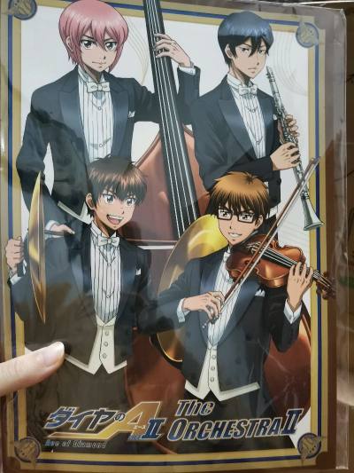 收到了最喜欢的图册