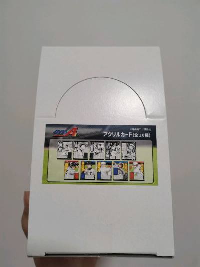 en，盲抽手气依旧很差，毒的要死，不愿再抽了，一个哲弟不够又来一个由井，难过了，不过工艺还是不错的，很喜欢里面的柄图，预订了两盒不一样的，挺好