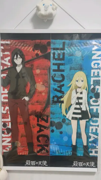 长条海报组合起来挂的效果 ，绝绝子，像一场被定格的视觉盛宴——色彩并非简单堆砌，而是用钴蓝与暗金交织出深邃的星空，仿佛能听见颜料在纸上呼吸的韵律。主视觉的负空间设计巧妙如诗眼，留白处流淌着未言说的故事。字体棱角带着恰到好处的锋芒，又不失圆融的平衡感，每个字母的弧线都...