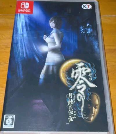 超棒的购物体验，完美的服务，体验是一如既往的很赞ing...。稀有的卡带超级赞。淘到心仪的商品也是超级开心，物流很赞，完美ing...