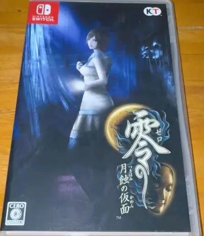 超棒的购物体验，完美的服务，体验是一如既往的很赞ing...。稀有的卡带超级赞。淘到心仪的商品也是超级开心，物流很赞，完美ing...