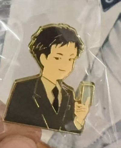 年末开箱快乐！走挖煤姬竹蜻蜓才三周就收到，速度比预想快太多，打包也超靠谱，东西没损坏，加上赠送的优惠券，这次海淘太值了！