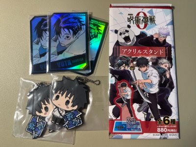 第五次使用挖煤姬，这次一共合单了四个包裹，走的是可追踪小航空路线，审核发货清关都非常快，大概只用了一周时间。每次都会选100日元的基础加固，这个加固服务我觉得性价比特别高，工作人员打包得很好，保护很到位。是一次很好的购物体验，会继续使用挖煤姬的。