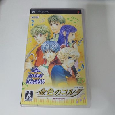 挖煤姬海淘分享