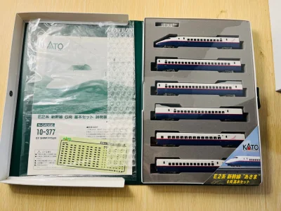 从雅虎拍卖上买到的，很精致，运费也不贵才几十块。拍卖流程很清晰，到货也非常迅速！已经是我的新收藏了，后面还有几单来壮大我的火车队伍！