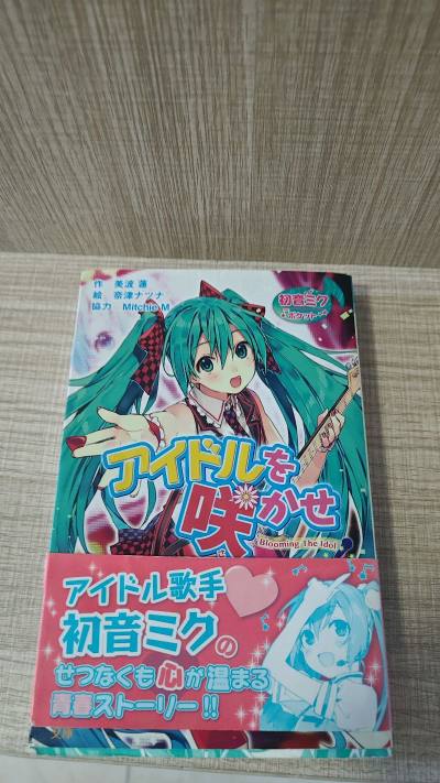 挖煤姬切本小说煤非常方便，切到就选择想选择那种运输，怎么便宜怎么选择，选择拼团便宜，25天就到家，包装很好。