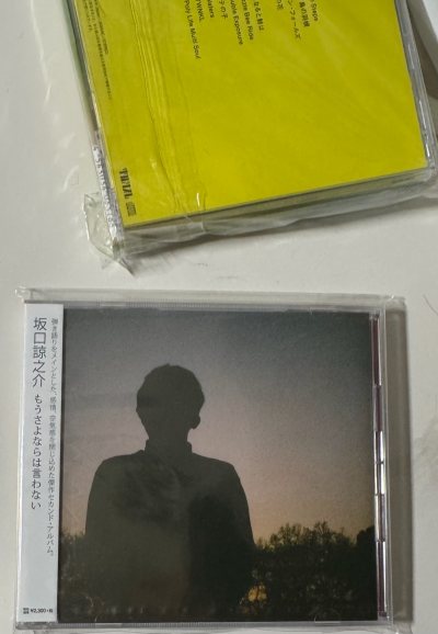 整个购买流程很顺畅，发货回来走的竹蜻蜓 大概十天就到手了也没有被卡 检查后发现物品态度很好没有任何瑕疵，所以是非常开心的购物体验