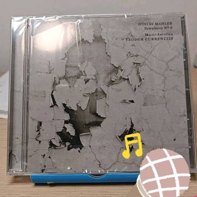 当德式工业金属的钢筋铁骨，遇上泰拉大陆源石技艺的精密齿轮，会碰撞出怎样的火花？库伦奇斯与战车乐队（Rammstein）的跨界联名专辑《挖煤姬》（Kohlenprinzessin）正是这样一次打破次元壁的狂想实验。这不仅是一张专辑，更是一件承载双重美学的工业艺术品。本...