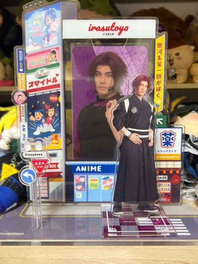 入夏的谷子在国内有些少，切煤真的很划算，比如那个周年立牌，我当时在鱼收的70多一个但30多左右切到了。这是我第二次切煤，我个人觉得挖煤姬很好上手除了价格要高一些以外真的没遇见什么问题，但包装真的真的好结实！