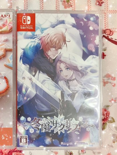 12月任意门购物分享