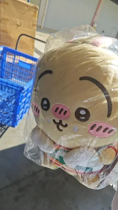 挖煤姬有很多的福利活动 还可以一键搜索关键词+品类（挂件/玩偶/谷子）+成色筛选；热门款设降价提醒，好价秒切不犹豫 重点是切煤的邮费也不是很贵 我是多件合箱+基础加固 价格也不是很贵 这次走的是竹蜻蜓专线 也没有等特别久 大概22-23天左右 宝宝们就可以到家了...