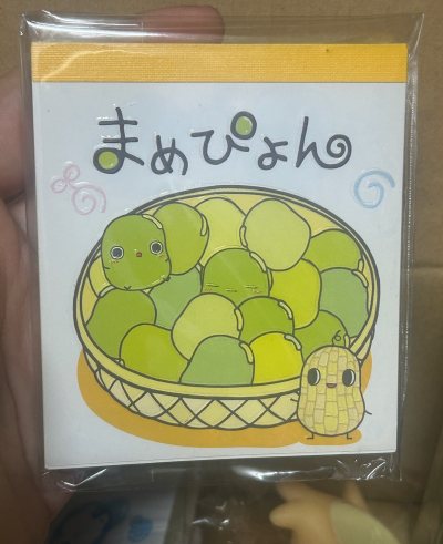 第一次切煤圆满结束