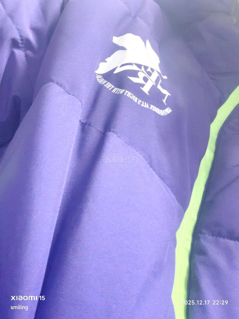 挖煤体验很好衣服