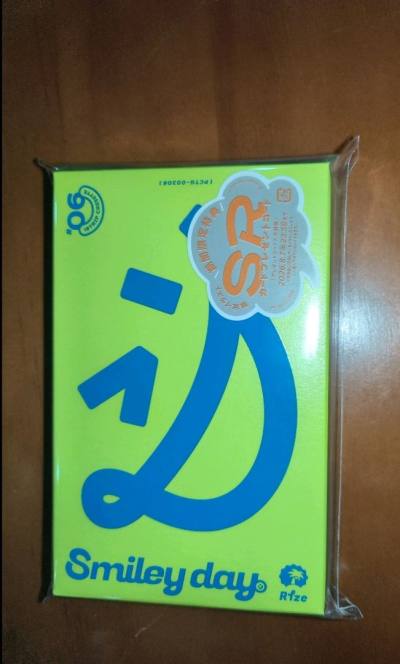 买到了日本限定的a店小挂件，虽然是国产ip但是出了日谷国内谷店就卖特别贵，挖煤姬切就方便便宜很多，终于吃到好价自推了。新出的磁带乐天特典也买到了，有单出特典的特别好，相当于和樱花妹拼团了hhhhh