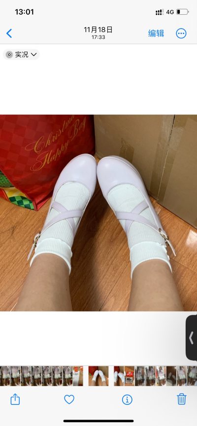 挖煤姬的鞋子裙子太可爱了啦