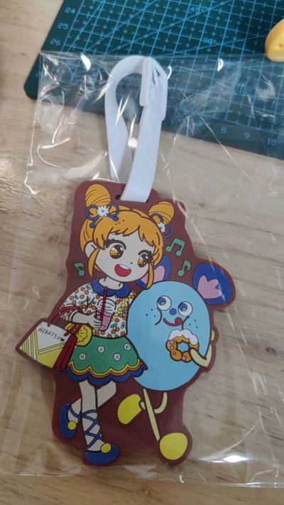 可追踪小航空体验