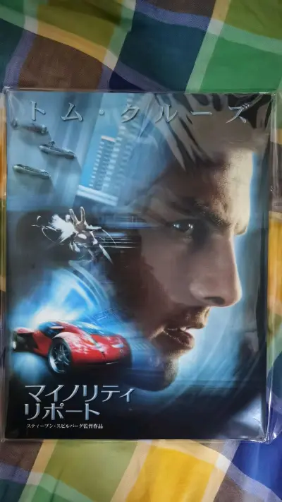 切煤安全下车啦!购买时的服务体验特别好，从申请发货一直到快递到手全程都特别快，到手很多场刊画册，实物真的太好看了，东西也很完好，还会继续来！