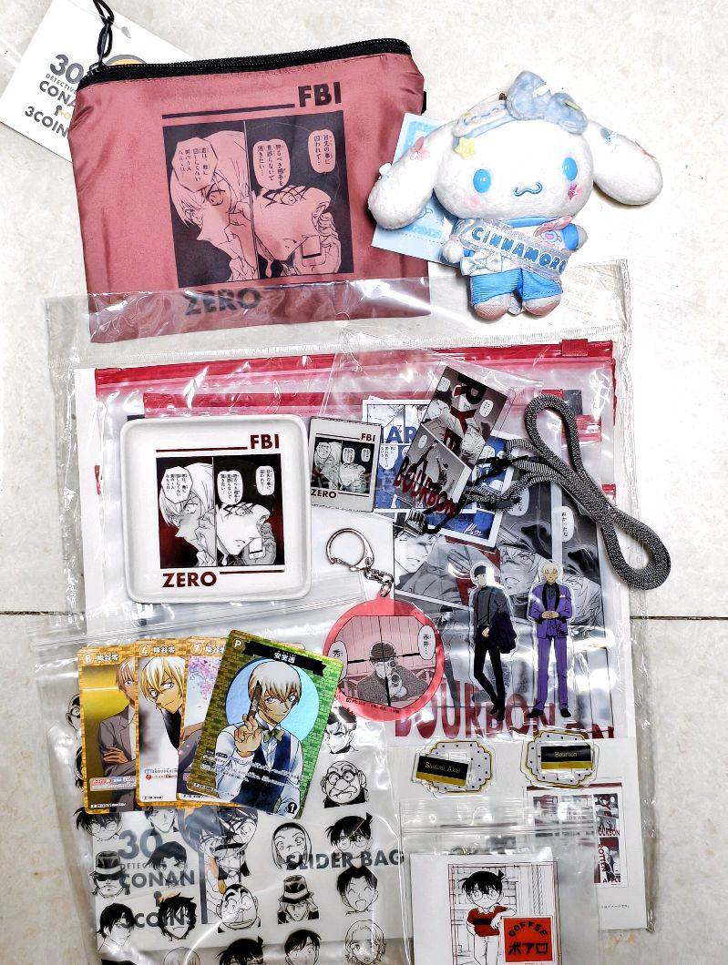 超满意的任意门初体验！