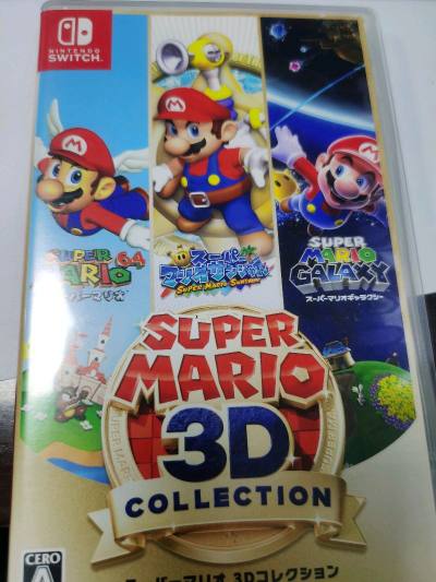 《超级马里奥3D世界》的设计堪称教科书级别。关卡精巧多变，节奏爽快。后期挑战难度飙升，非常适合追求操作和收集的老玩家，耐玩度极高。很喜欢