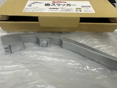 这次在平台的雅虎日拍拍下了一个圆谷前几年发售的赛文头标按摩器  木质的 手感非常好  物流选择了可追踪小航空  十几天到手  速度可以  打包可以没有运损 非常满意！