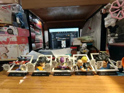 挖煤姬买些便宜的小赏还是相当划算的，这次买的是龙珠40周年一番赏的一套小赏，东西不错，竹蜻蜓性价比也依旧挺高，算是挺满意的一次购物了。