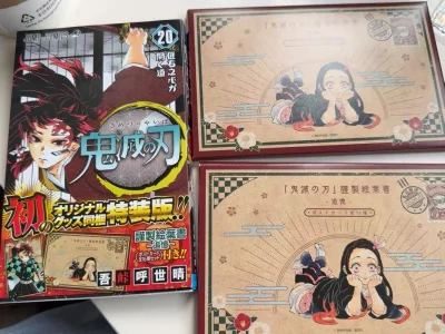 已经在挖煤姬买过很多次东西了，感觉非常靠谱。送过来的时候箱子无破损，没有选加固，但内箱也用了很多泡泡纸包着。
收到的时候非常惊喜，漫画和明信片状态很好，很貌美的明信片。