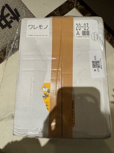 这次使用的是日本邮政，物流速度7天，从日本运送到浙江，这样的速度已经非常给力了！开箱后包装异常让人惊喜，没有一点缝隙，塞满了泡沫纸，不用担心运输过程中有任何的磕碰！所有商品都没有皮损或者褶皱，是一次很满意的购物体验！下次还会继续使用这个平台