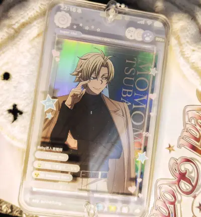 买了很久的谷美终于等到我挖的煤来搭配了，在煤炉吃到了好价梦情多配，放在一起拍照很爽了，打包很好没有损坏?