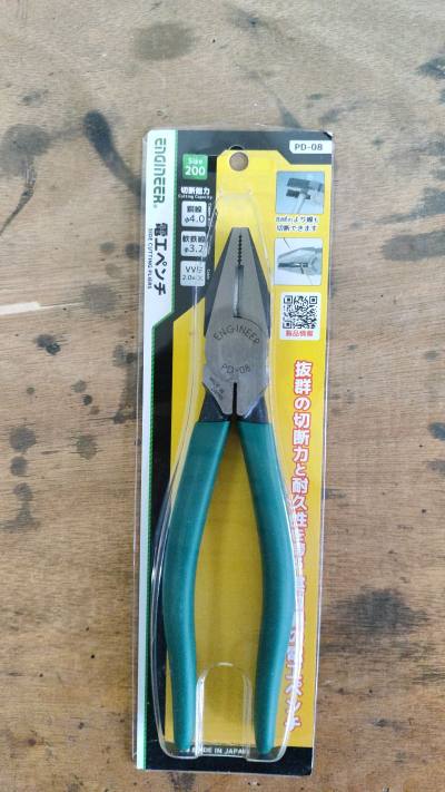 非常棒的老虎钳