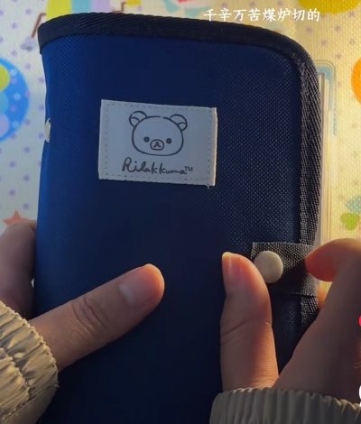 特别棒，搜了好久都没找到这款，不抱希望来这里搜了一下，买到了，而且价格也不错，搜索功能很棒，很喜欢。