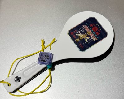 任意门年末好物分享