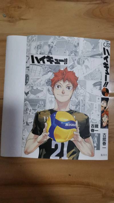 这是第一次切大张的薄纸片谷，其实切之前很犹豫，因为真的害怕路上出现各种意外破损，有污渍，但是收到以后很惊喜，挖煤姬的打包特别好，很专业，硬纸板也未拆除～很顺利到达！～期待下一个包裹～