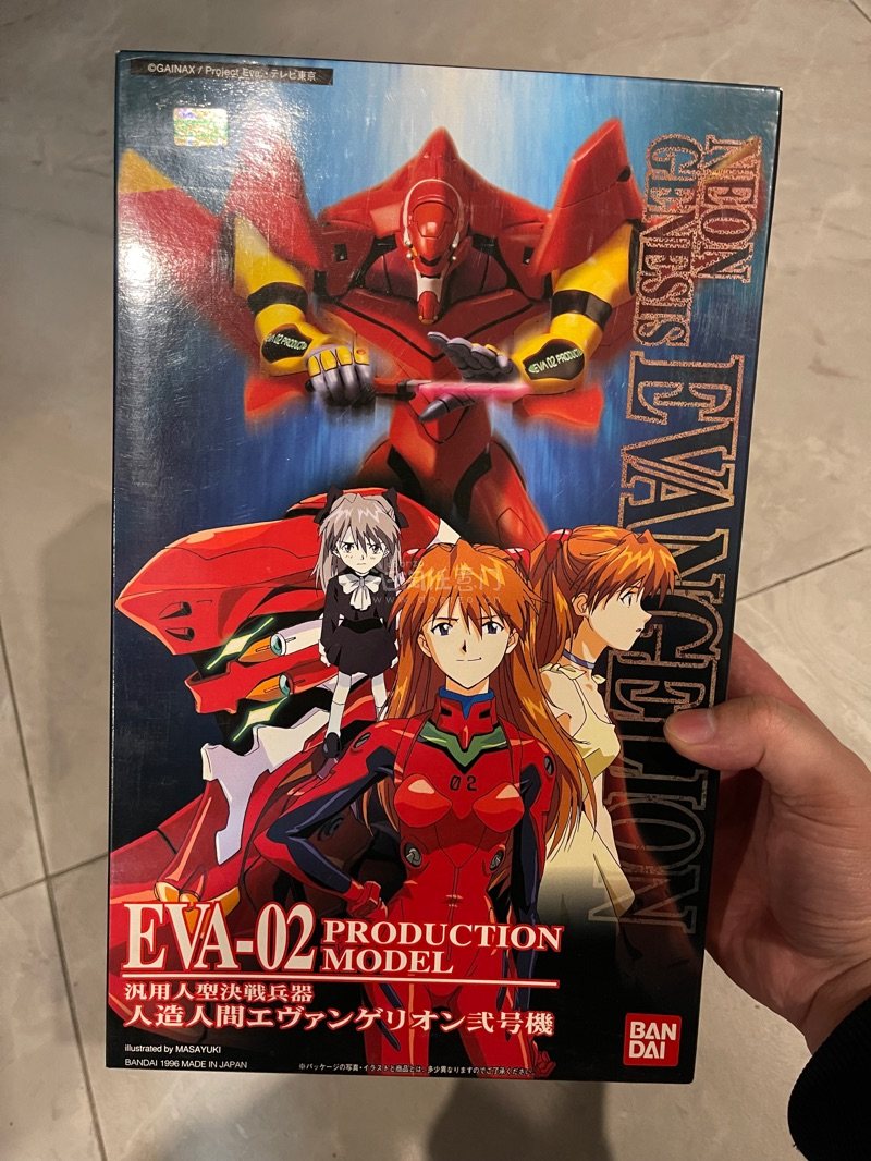 任意门真是一款非常强大，非常好用的日淘app，功能强大，搜索强大，还能图片识别，非常好评的一次购物，东西的打包保护非常好，物流也很快，东西完好到手，太好用了，值得推荐！！！