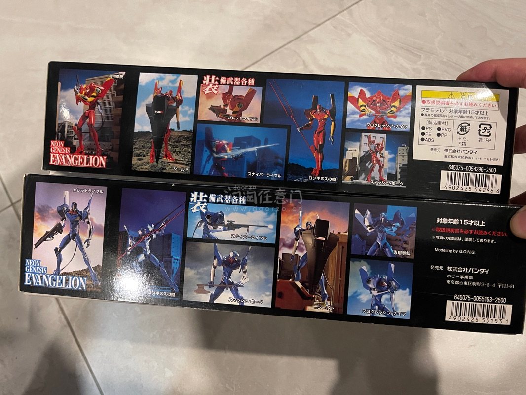 任意门真是一款非常强大，非常好用的日淘app，功能强大，搜索强大，还能图片识别，非常好评的一次购物，东西的打包保护非常好，物流也很快，东西完好到手，太好用了，值得推荐！！！