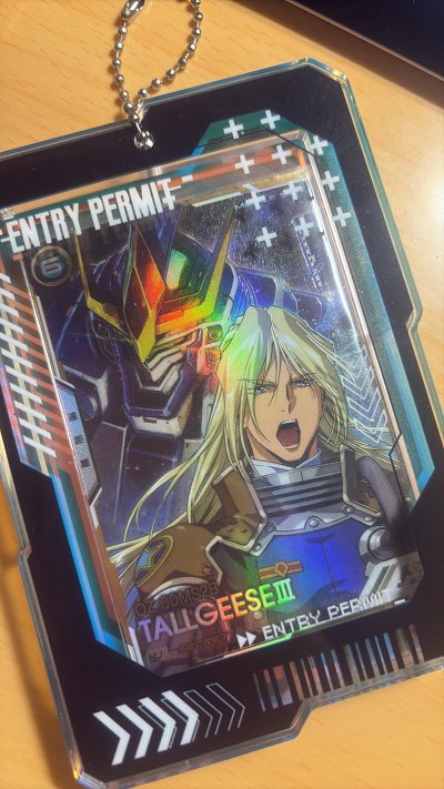 用挖煤姬切卡的一单