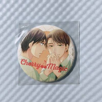 这个挖煤姬用了快一年了，也用过其他切煤平台，但兜兜转转最后还是选择了挖煤姬。
第一是因为相较于其他切煤软件，挖煤姬有更多的平台，我经常能在一些小众的平台发现梦情和好价，这点深得我心。
第二就是积分抵扣运费制度做的很简单明了。能够让优惠力度实实在在地落实到人民的手中，...