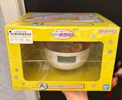 买了卡比泡面计时器