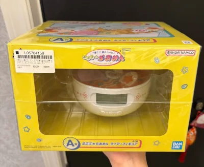 非常好(*ˉ︶ˉ*)入的星之卡比泡面计时器，日本卖家发货后，平台入库检查很细致，寄回来盒子完好没瑕疵，实物可爱，计时超准！海淘体验满分