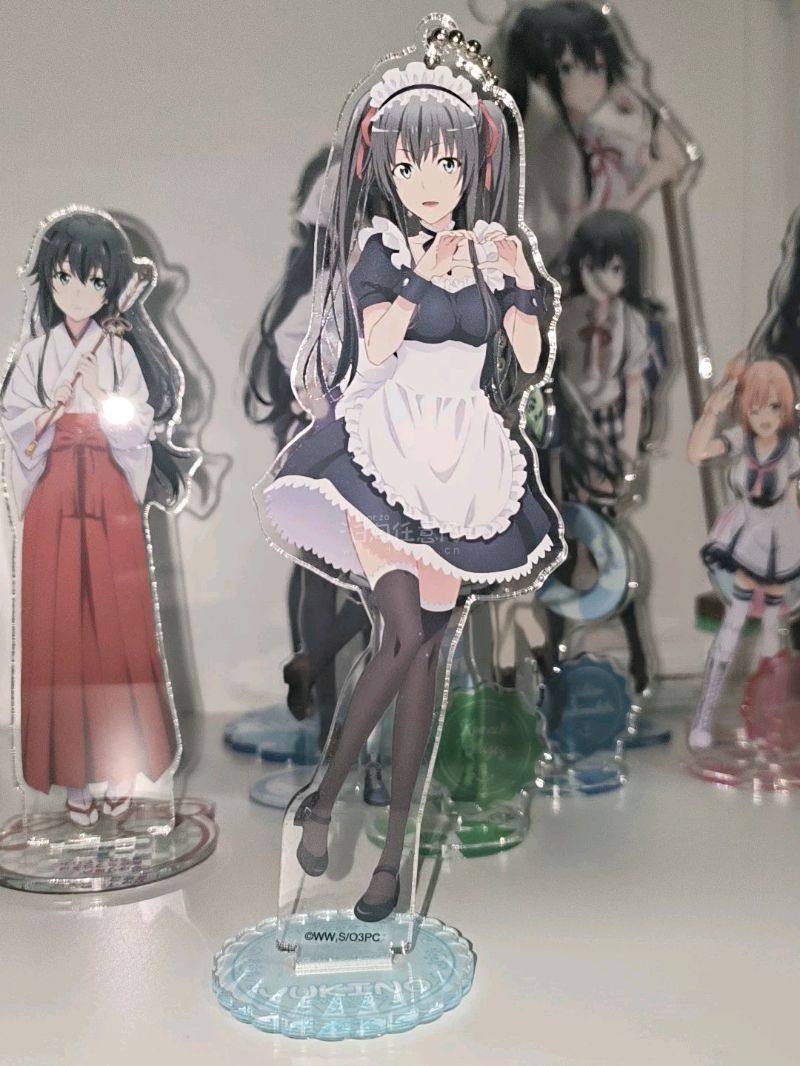 很棒的购物体验