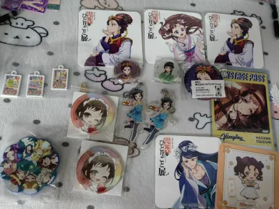 特别开心呀都是好价诶 走的竹蜻蜓也比我想象中的要快特别多，包装真的特别好了我觉得，泡沫纸给的很细还都是气柱的那种 特别令人安心呀 总之是一次特别好的切煤体验！