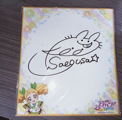 这是我第一次切煤现在才想起来评价嘿嘿 特别好呀当时收到真的特别开心了嗯对 全新未拆的状态也特别不错 特别好的一次购物体验了